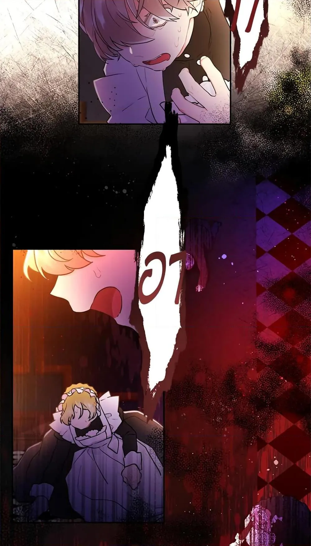 I Became the Male Lead_s Adopted Daughter ฉ_นกลายเป_นล_กสาวบ_ญธรรมของท_านดย_ก ตอนที่ ตอนที่ 22 รูปที่ 65