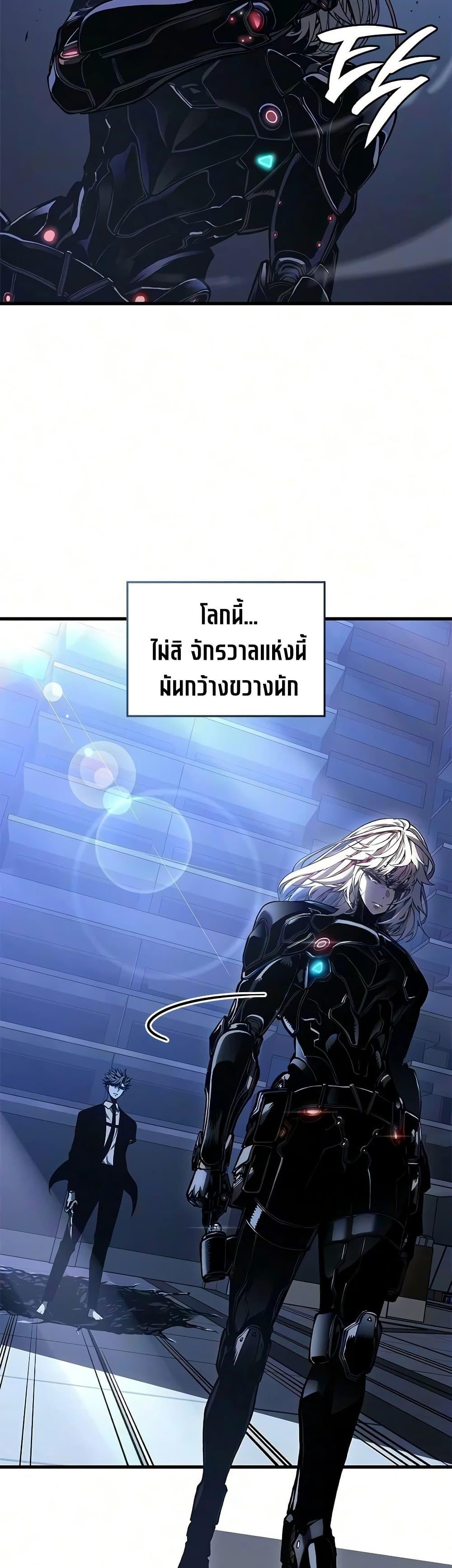 Manga-lc-com อ่านมังงะ อ่านการ์ตูน ออนไลน์ ฟรี Bad Bone Blood ตอนที่ 1 2 3 4 5 6 7 8 9 10 11 12 13 14 ฟรี ไม่มีโฆษณา Manga-lc - อ่าน มังงะ อ่าน การ์ตูน ออนไลน์ อ่านมังงะ ฟรี