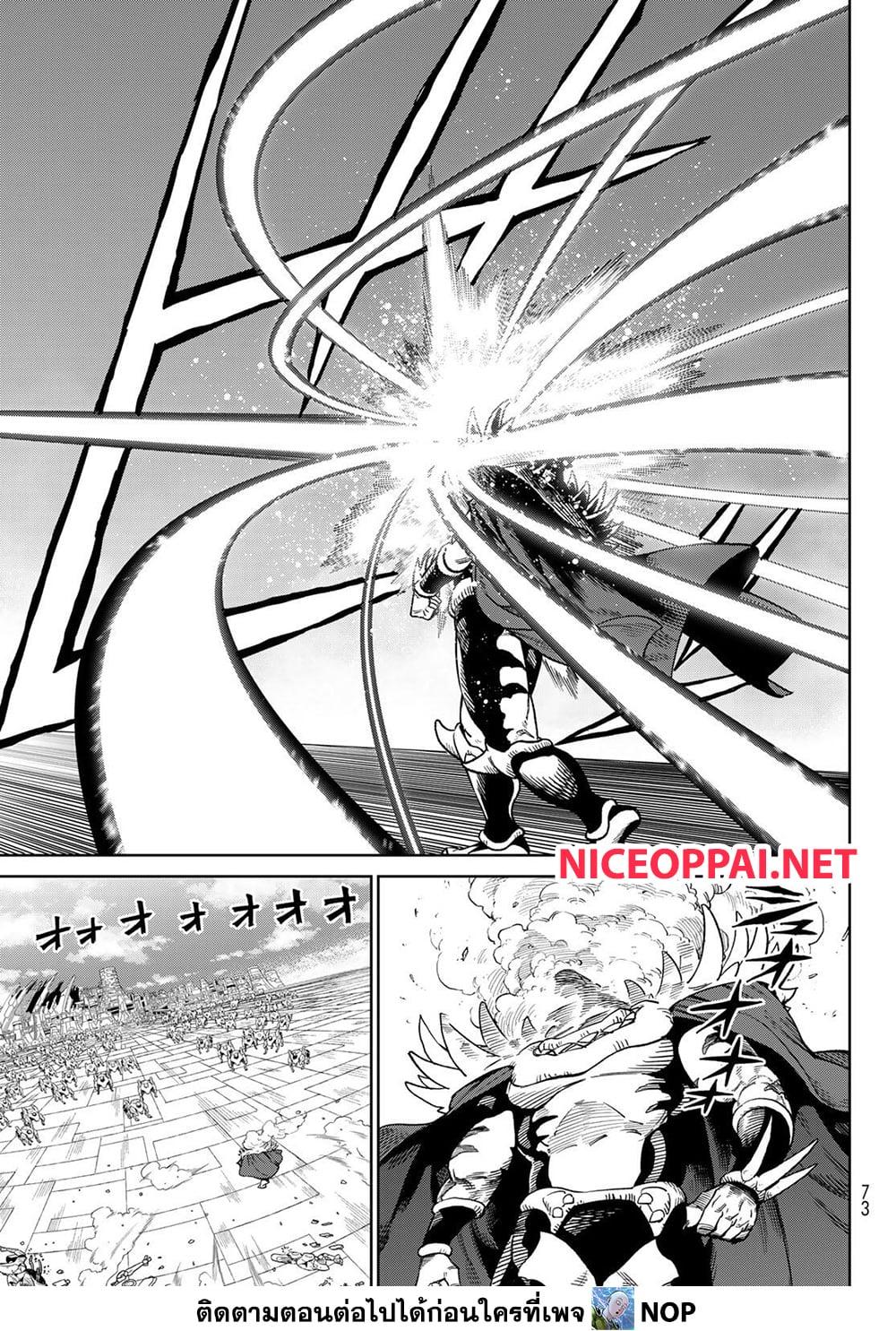 Manga-lc-com อ่านมังงะ อ่านการ์ตูน ออนไลน์ ฟรี Versus ตอนที่ 1 2 3 4 5 6 7 8 9 10 11 12 13 14 ฟรี ไม่มีโฆษณา Manga-lc - อ่าน มังงะ อ่าน การ์ตูน ออนไลน์ อ่านมังงะ ฟรี