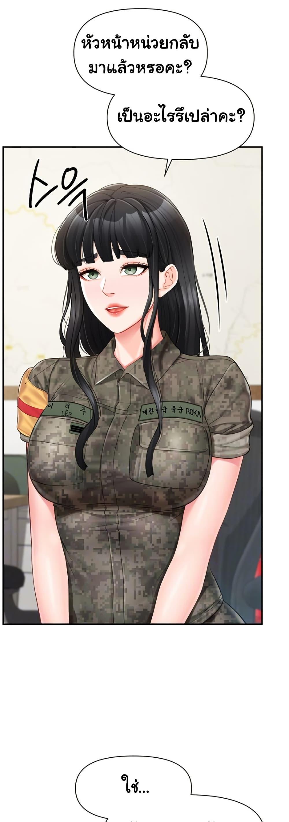 Doujin-Lc- อ่าน โดจิน มังฮวา เกาหลี ญี่ปุ่น จีน แปลไทย I am The Only Male Soldier in The Army ตอนที่ 1 2 3 4 5 6 7 8 9 10 11 12 13 14 ฟรี ไม่มีโฆษณา อ่าน โดจิน Manhwa เกาหลี ญี่ปุ่น จีน เรามีครบ คัดมาให้เน้นๆ โดจิน 18+ รับประกันความฟินโดย  Doujin Lc