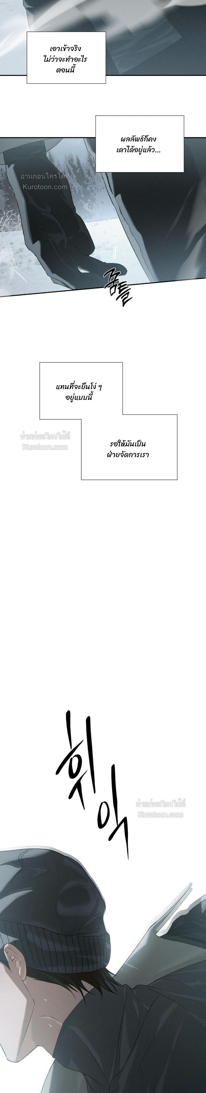 Manga-lc-com อ่านมังงะ อ่านการ์ตูน ออนไลน์ ฟรี Codename Anastasia ตอนที่ 1 2 3 4 5 6 7 8 9 10 11 12 13 14 ฟรี ไม่มีโฆษณา Manga-lc - อ่าน มังงะ อ่าน การ์ตูน ออนไลน์ อ่านมังงะ ฟรี