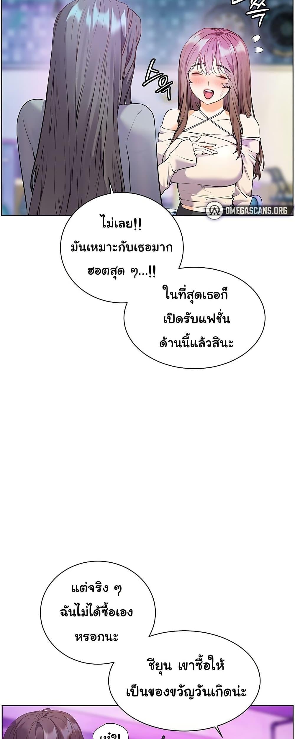Doujin-Lc- อ่าน โดจิน มังฮวา เกาหลี ญี่ปุ่น จีน แปลไทย Teacher’s Efforts ตอนที่ 1 2 3 4 5 6 7 8 9 10 11 12 13 14 ฟรี ไม่มีโฆษณา อ่าน โดจิน Manhwa เกาหลี ญี่ปุ่น จีน เรามีครบ คัดมาให้เน้นๆ โดจิน 18+ รับประกันความฟินโดย  Doujin Lc