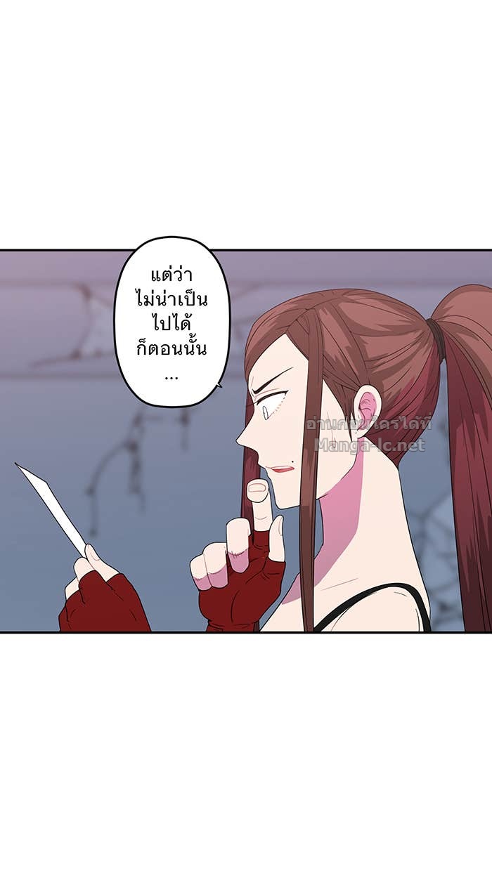 Doujin-Lc- อ่าน โดจิน มังฮวา เกาหลี ญี่ปุ่น จีน แปลไทย Take My Money รักนี้...มีเปย์ ตอนที่ 1 2 3 4 5 6 7 8 9 10 11 12 13 14 ฟรี ไม่มีโฆษณา อ่าน โดจิน Manhwa เกาหลี ญี่ปุ่น จีน เรามีครบ คัดมาให้เน้นๆ โดจิน 18+ รับประกันความฟินโดย Doujin Lc