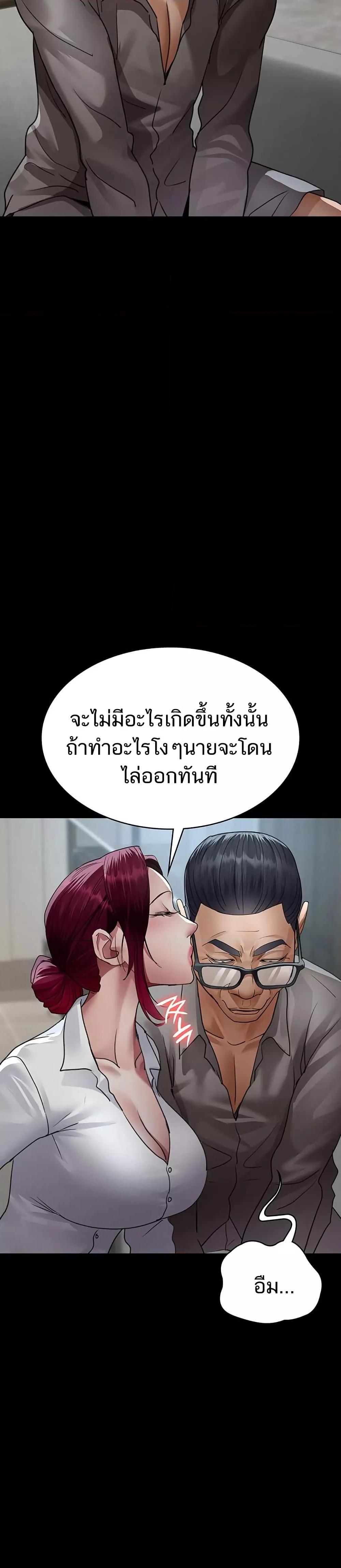 Doujin-Lc- อ่าน โดจิน มังฮวา เกาหลี ญี่ปุ่น จีน แปลไทย Night Hospital ตอนที่ 1 2 3 4 5 6 7 8 9 10 11 12 13 14 ฟรี ไม่มีโฆษณา อ่าน โดจิน Manhwa เกาหลี ญี่ปุ่น จีน เรามีครบ คัดมาให้เน้นๆ โดจิน 18+ รับประกันความฟินโดย  Doujin Lc
