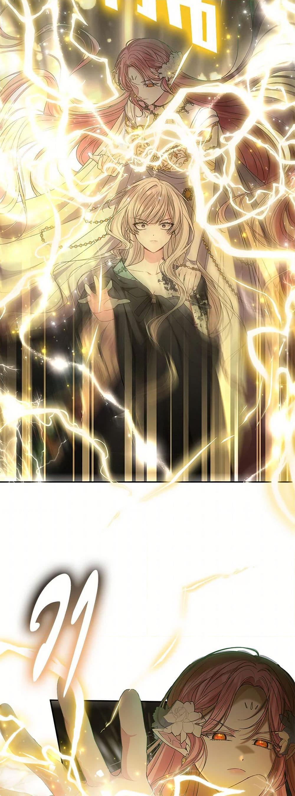 Manga-lc-com อ่านมังงะ อ่านการ์ตูน ออนไลน์ ฟรี The Real Daughter Is Back ตอนที่ 1 2 3 4 5 6 7 8 9 10 11 12 13 14 ฟรี ไม่มีโฆษณา Manga-lc - อ่าน มังงะ อ่าน การ์ตูน ออนไลน์ อ่านมังงะ ฟรี