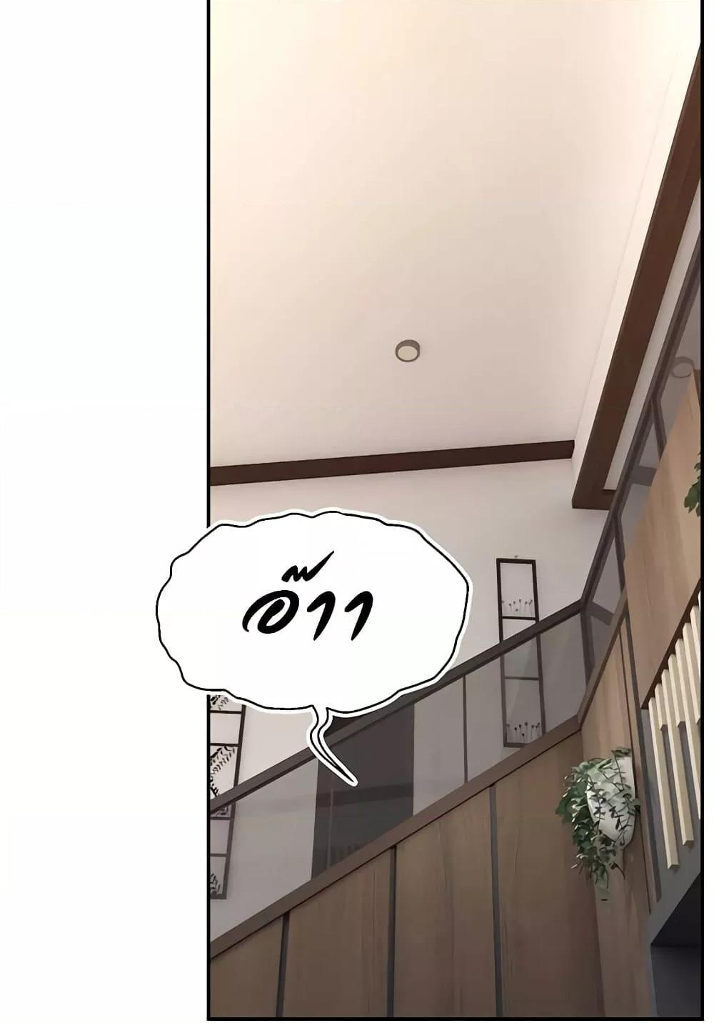 Doujin-Lc- อ่าน โดจิน มังฮวา เกาหลี ญี่ปุ่น จีน แปลไทย Making Friends With Streamers by Hacking! ตอนที่ 1 2 3 4 5 6 7 8 9 10 11 12 13 14 ฟรี ไม่มีโฆษณา อ่าน โดจิน Manhwa เกาหลี ญี่ปุ่น จีน เรามีครบ คัดมาให้เน้นๆ โดจิน 18+ รับประกันความฟินโดย  Doujin Lc