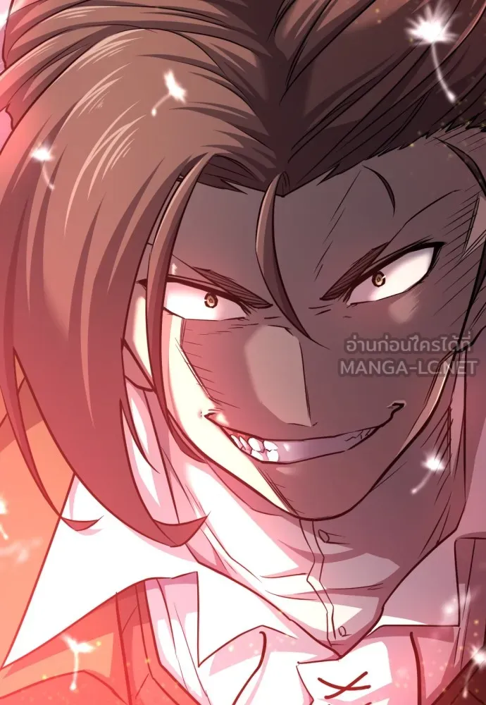 ยอดสถาปนิกผู้พิทักษ์อาณาจักร ตอนที่ 63 รูปที่ 36