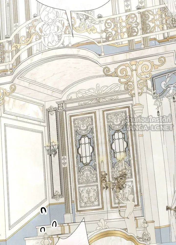 องค์ชายผู้อื้อฉาว ตอนที่ 36 รูปที่ 15