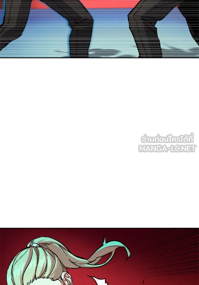 พี่ชายสายบอดี้การ์ด ตอนที่ 153 รูปที่ 15