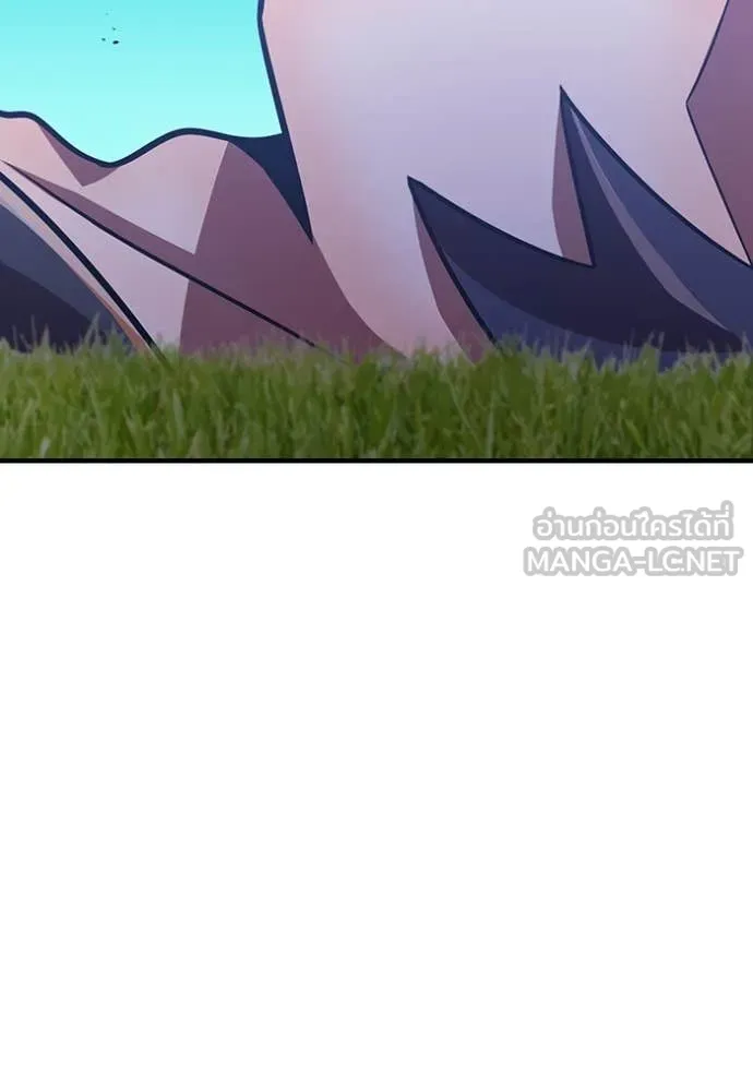 เพลเยอร์เลือดเทวะ ตอนที่ 95 รูปที่ 188