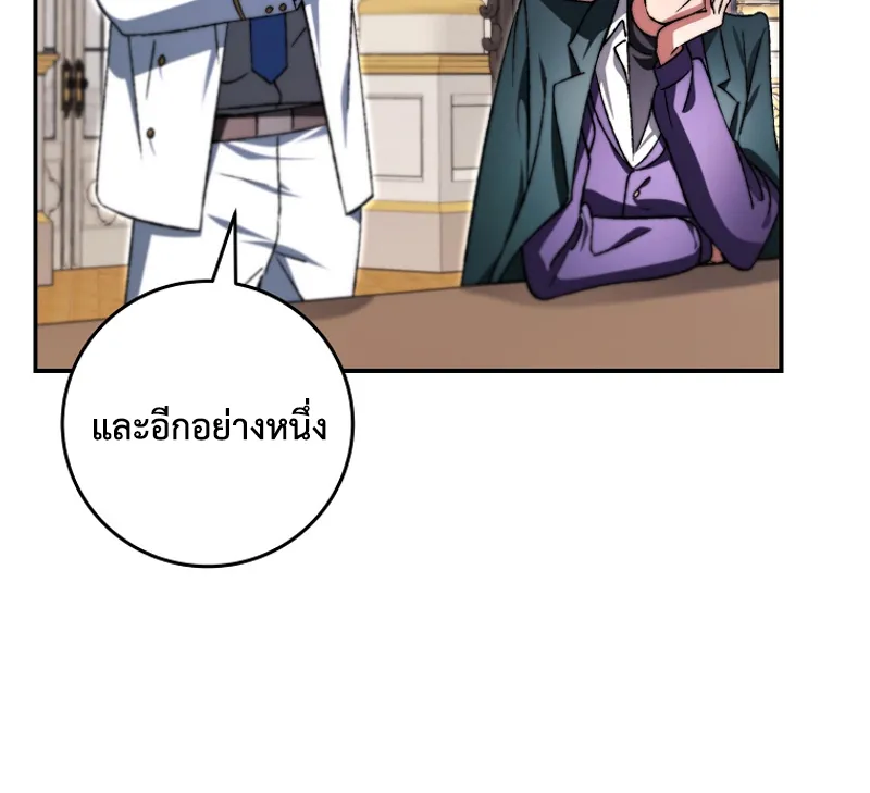 Manga-lc-com อ่านมังงะ อ่านการ์ตูน ออนไลน์ ฟรี The Academy’s Weapon Replicator นักจำลองอาวุธแห่งสถาบัน ตอนที่ 1 2 3 4 5 6 7 8 9 10 11 12 13 14 ฟรี ไม่มีโฆษณา Manga-lc - อ่าน มังงะ อ่าน การ์ตูน ออนไลน์ อ่านมังงะ ฟรี