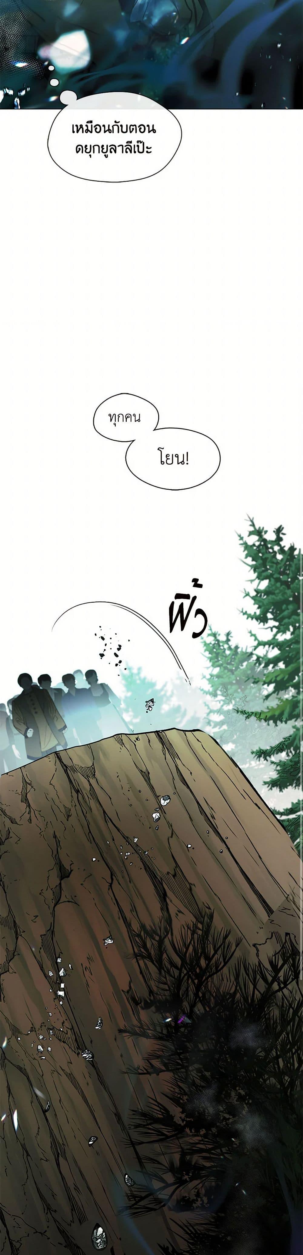 Manga-lc-com อ่านมังงะ อ่านการ์ตูน ออนไลน์ ฟรี Devoted to Diamond ตอนที่ 1 2 3 4 5 6 7 8 9 10 11 12 13 14 ฟรี ไม่มีโฆษณา Manga-lc - อ่าน มังงะ อ่าน การ์ตูน ออนไลน์ อ่านมังงะ ฟรี