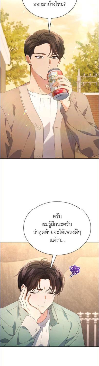 Manga-lc-com อ่านมังงะ อ่านการ์ตูน ออนไลน์ ฟรี In This Life, the Greatest Star in the Universe ตอนที่ 1 2 3 4 5 6 7 8 9 10 11 12 13 14 ฟรี ไม่มีโฆษณา Manga-lc - อ่าน มังงะ อ่าน การ์ตูน ออนไลน์ อ่านมังงะ ฟรี