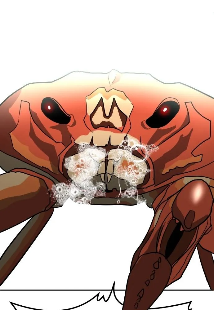 สนามเด็กล่า ตอนที่ 20 รูปที่ 209