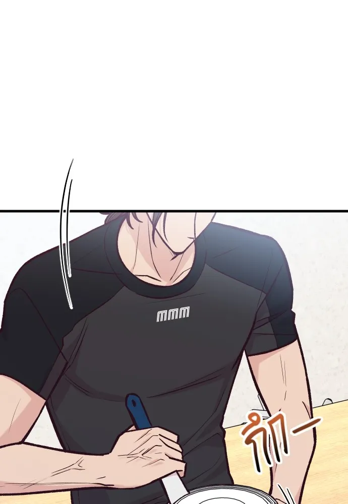 รักกันคนละครึ่งทาง ตอนที่ 42 รูปที่ 8