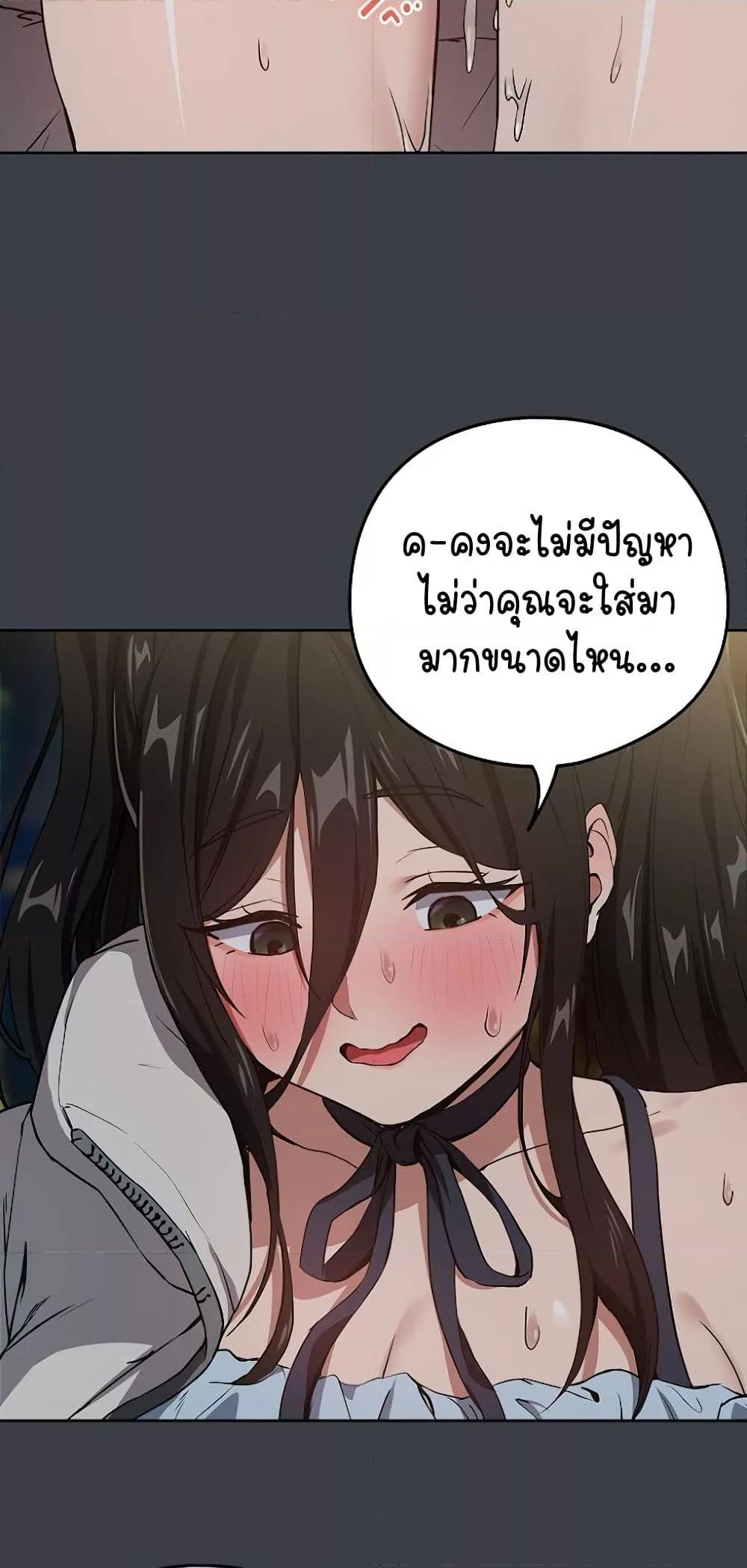 Doujin-Lc- อ่าน โดจิน มังฮวา เกาหลี ญี่ปุ่น จีน แปลไทย After Work Love Affairs ตอนที่ 1 2 3 4 5 6 7 8 9 10 11 12 13 14 ฟรี ไม่มีโฆษณา อ่าน โดจิน Manhwa เกาหลี ญี่ปุ่น จีน เรามีครบ คัดมาให้เน้นๆ โดจิน 18+ รับประกันความฟินโดย  Doujin Lc
