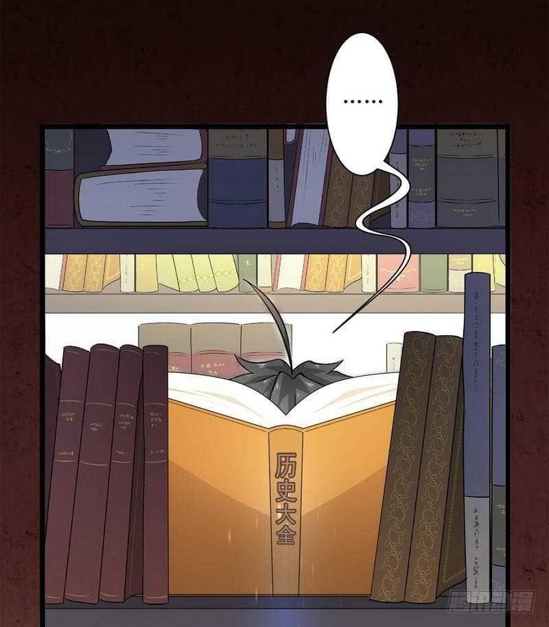 Manga-lc-com อ่านมังงะ อ่านการ์ตูน ออนไลน์ ฟรี Immortal Swordsman in the Reverse World ตอนที่ 1 2 3 4 5 6 7 8 9 10 11 12 13 14 ฟรี ไม่มีโฆษณา Manga-lc - อ่าน มังงะ อ่าน การ์ตูน ออนไลน์ อ่านมังงะ ฟรี