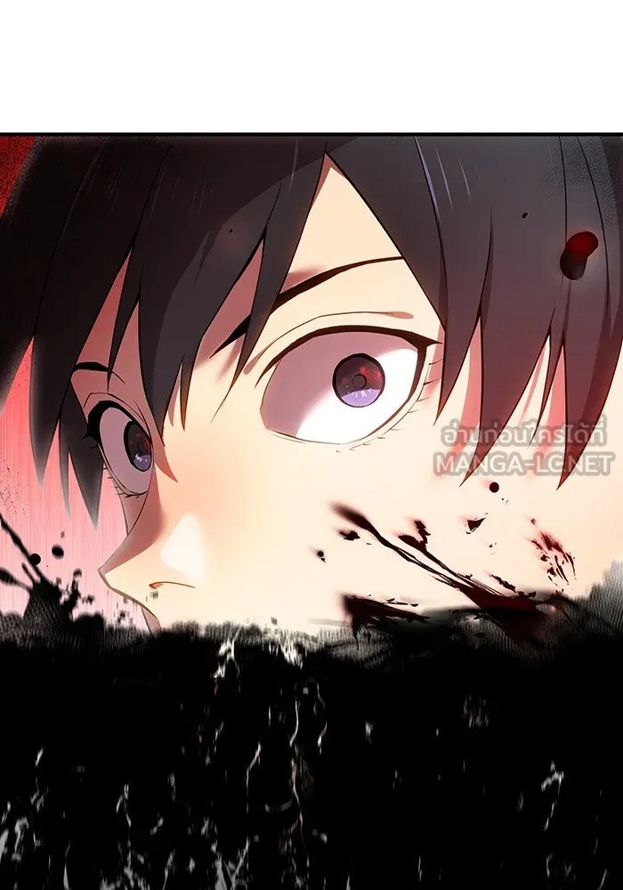 ฮันเตอร์สกิลโกง ตอนที่ 21 การต่อสู้ที่แท้จริง รูปที่ 201