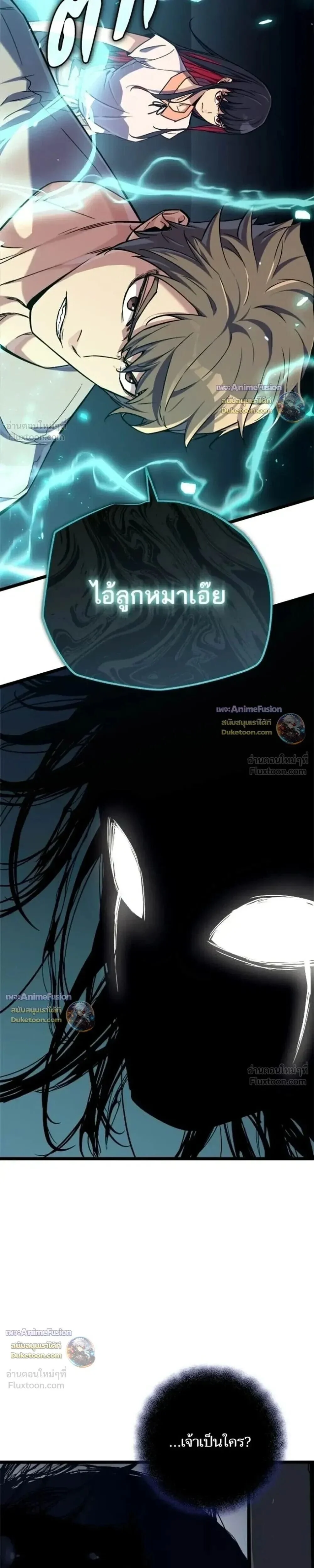 Manga-lc-com อ่านมังงะ อ่านการ์ตูน ออนไลน์ ฟรี Starting With 13 Hidden Traits เกิดใหม่ในเกมพร้อมคุณสมบัติลั ตอนที่ 1 2 3 4 5 6 7 8 9 10 11 12 13 14 ฟรี ไม่มีโฆษณา Manga-lc - อ่าน มังงะ อ่าน การ์ตูน ออนไลน์ อ่านมังงะ ฟรี