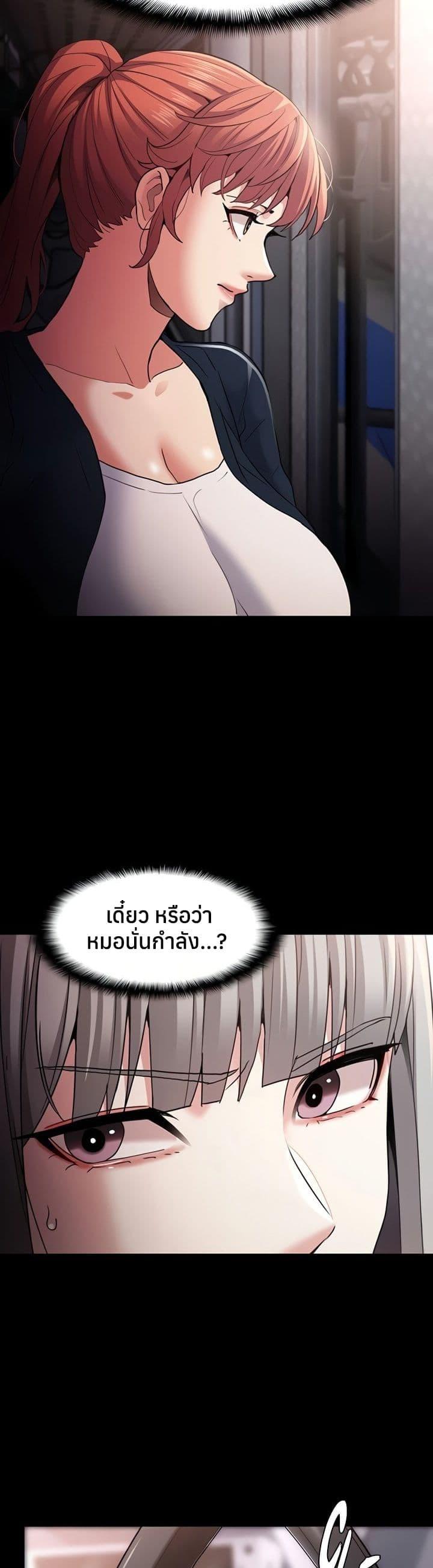 Doujin-Lc- อ่าน โดจิน มังฮวา เกาหลี ญี่ปุ่น จีน แปลไทย Pervert Diary ตอนที่ 1 2 3 4 5 6 7 8 9 10 11 12 13 14 ฟรี ไม่มีโฆษณา อ่าน โดจิน Manhwa เกาหลี ญี่ปุ่น จีน เรามีครบ คัดมาให้เน้นๆ โดจิน 18+ รับประกันความฟินโดย  Doujin Lc