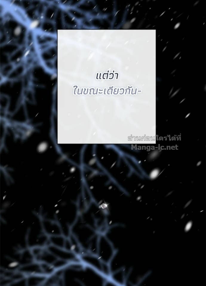 Doujin-Lc- อ่าน โดจิน มังฮวา เกาหลี ญี่ปุ่น จีน แปลไทย องค์ชายผู้อื้อฉาว ตอนที่ 1 2 3 4 5 6 7 8 9 10 11 12 13 14 ฟรี ไม่มีโฆษณา อ่าน โดจิน Manhwa เกาหลี ญี่ปุ่น จีน เรามีครบ คัดมาให้เน้นๆ โดจิน 18+ รับประกันความฟินโดย Doujin Lc