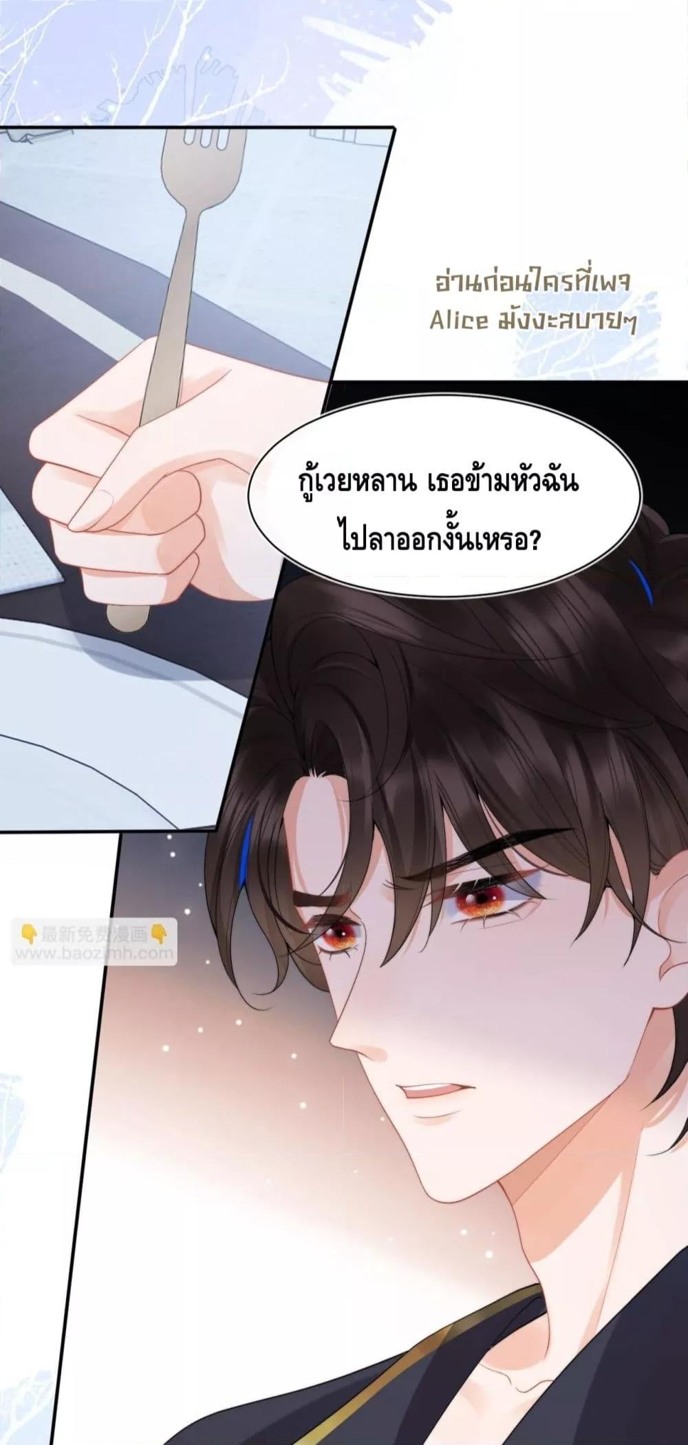 Manga-lc-com อ่านมังงะ อ่านการ์ตูน ออนไลน์ ฟรี CommanderGaoL ตอนที่ 1 2 3 4 5 6 7 8 9 10 11 12 13 14 ฟรี ไม่มีโฆษณา Manga-lc - อ่าน มังงะ อ่าน การ์ตูน ออนไลน์ อ่านมังงะ ฟรี