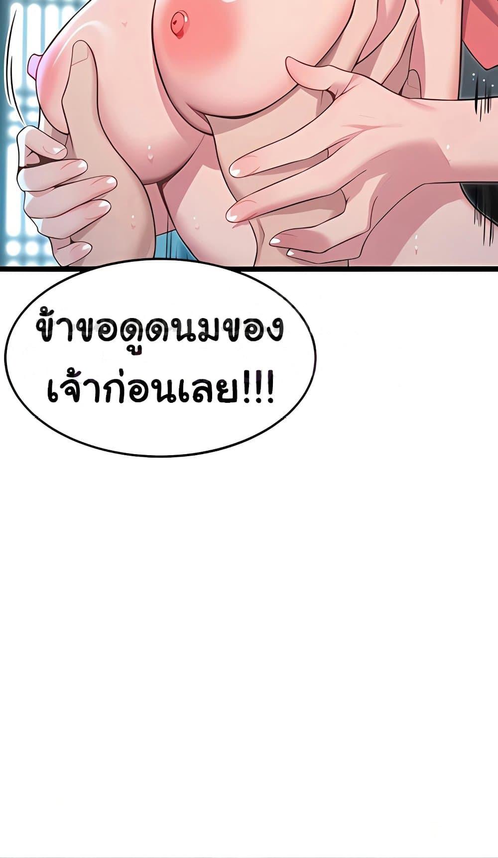 Doujin-Lc- อ่าน โดจิน มังฮวา เกาหลี ญี่ปุ่น จีน แปลไทย 62 ตอนที่ 1 2 3 4 5 6 7 8 9 10 11 12 13 14 ฟรี ไม่มีโฆษณา อ่าน โดจิน Manhwa เกาหลี ญี่ปุ่น จีน เรามีครบ คัดมาให้เน้นๆ โดจิน 18+ รับประกันความฟินโดย  Doujin Lc