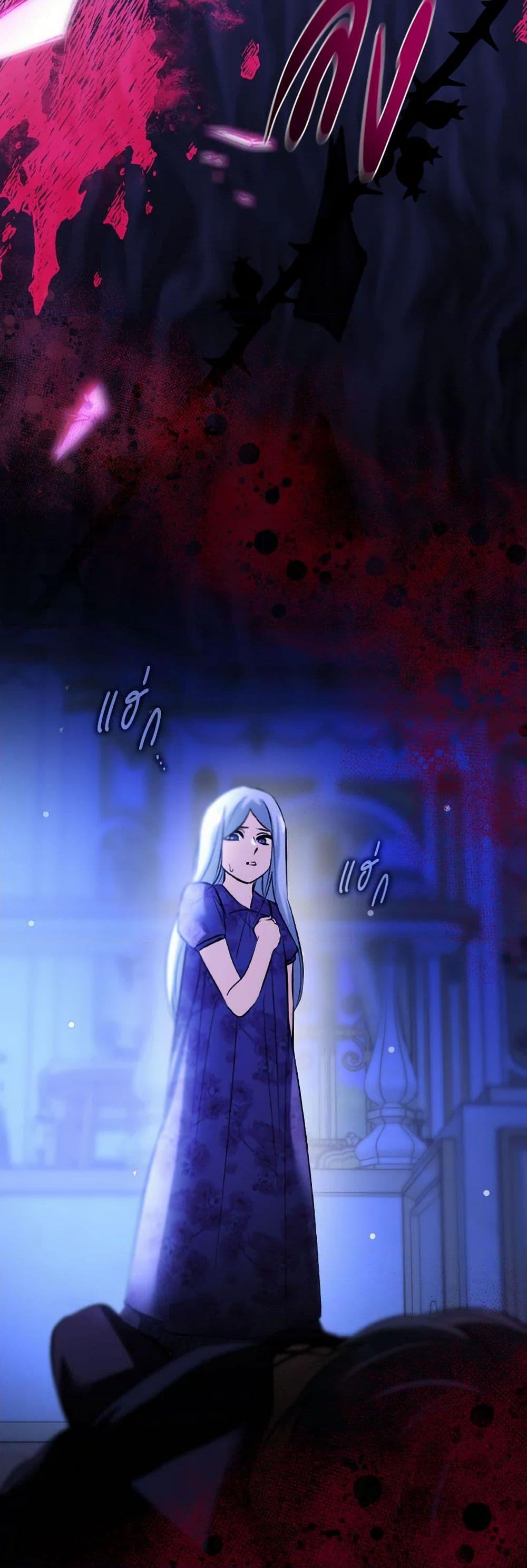 Manga-lc-com อ่านมังงะ อ่านการ์ตูน ออนไลน์ ฟรี Villains Behind the Curtains ตอนที่ 1 2 3 4 5 6 7 8 9 10 11 12 13 14 ฟรี ไม่มีโฆษณา Manga-lc - อ่าน มังงะ อ่าน การ์ตูน ออนไลน์ อ่านมังงะ ฟรี