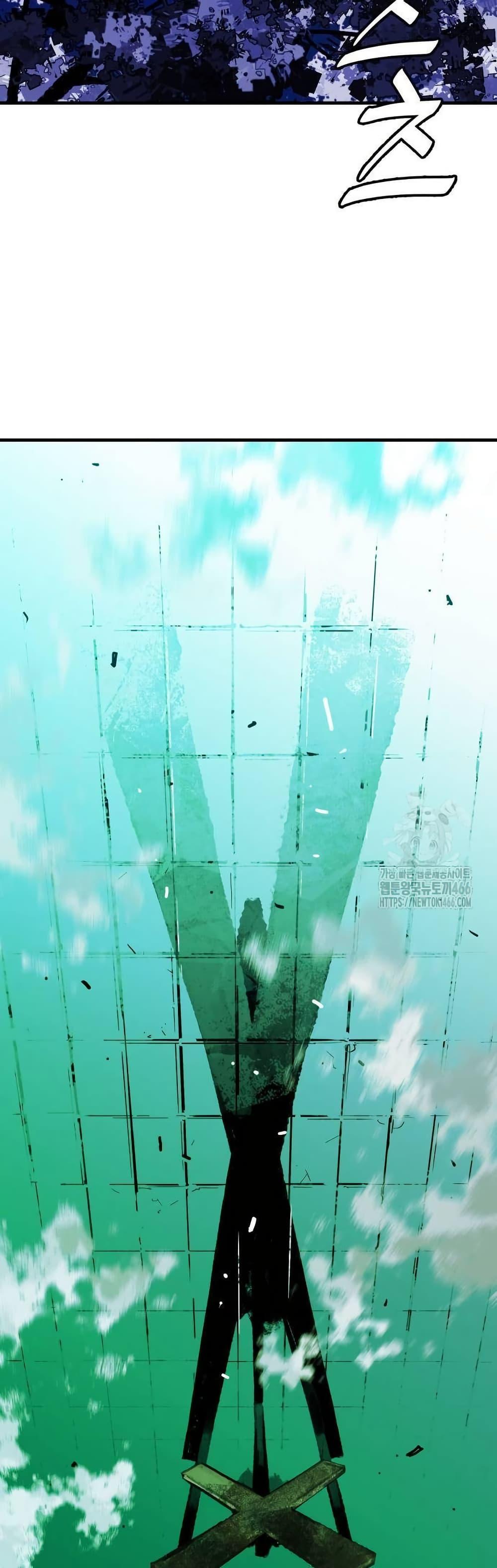 Manga-lc-com อ่านมังงะ อ่านการ์ตูน ออนไลน์ ฟรี Demon King ตอนที่ 1 2 3 4 5 6 7 8 9 10 11 12 13 14 ฟรี ไม่มีโฆษณา Manga-lc - อ่าน มังงะ อ่าน การ์ตูน ออนไลน์ อ่านมังงะ ฟรี