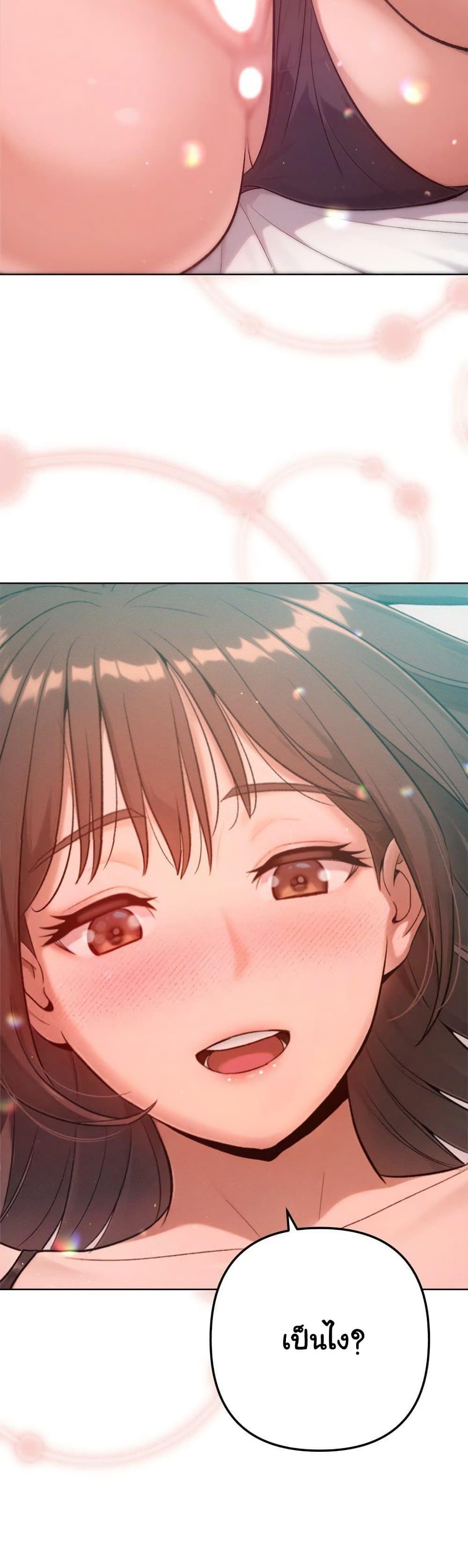 Doujin-Lc- อ่าน โดจิน มังฮวา เกาหลี ญี่ปุ่น จีน แปลไทย Never Just Friends ตอนที่ 1 2 3 4 5 6 7 8 9 10 11 12 13 14 ฟรี ไม่มีโฆษณา อ่าน โดจิน Manhwa เกาหลี ญี่ปุ่น จีน เรามีครบ คัดมาให้เน้นๆ โดจิน 18+ รับประกันความฟินโดย  Doujin Lc