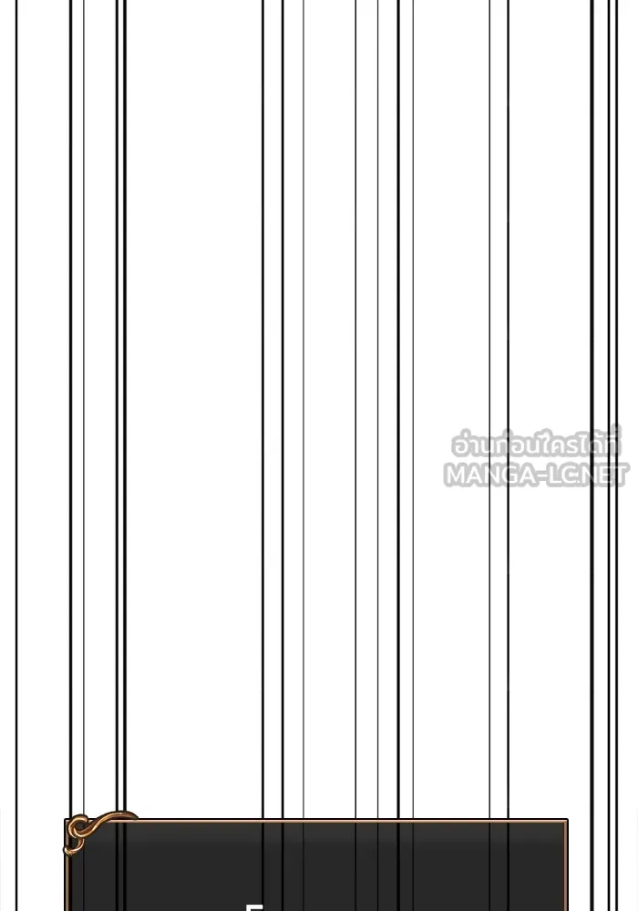 เอาชีวิตรอดในเกมฉบับคนเถื่อน ตอนที่ 25 รูปที่ 135