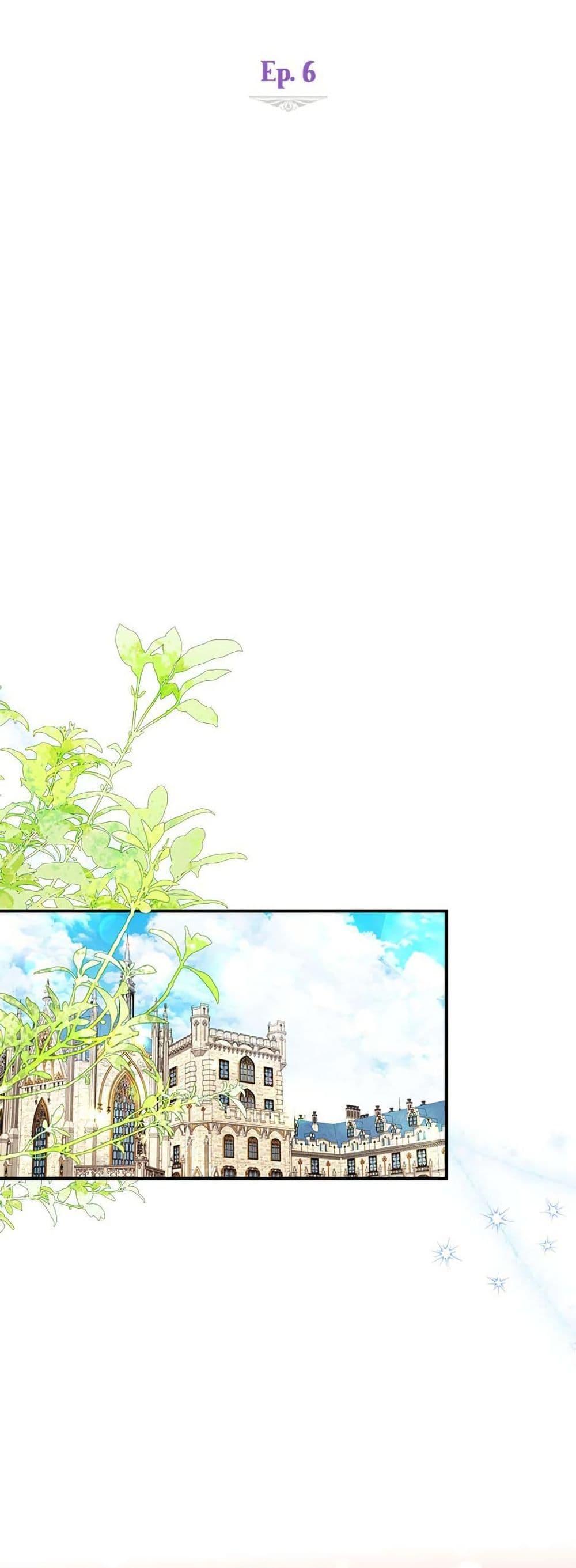 Manga-lc-com อ่านมังงะ อ่านการ์ตูน ออนไลน์ ฟรี I Became the Emperor’s Cat ตอนที่ 1 2 3 4 5 6 7 8 9 10 11 12 13 14 ฟรี ไม่มีโฆษณา Manga-lc - อ่าน มังงะ อ่าน การ์ตูน ออนไลน์ อ่านมังงะ ฟรี