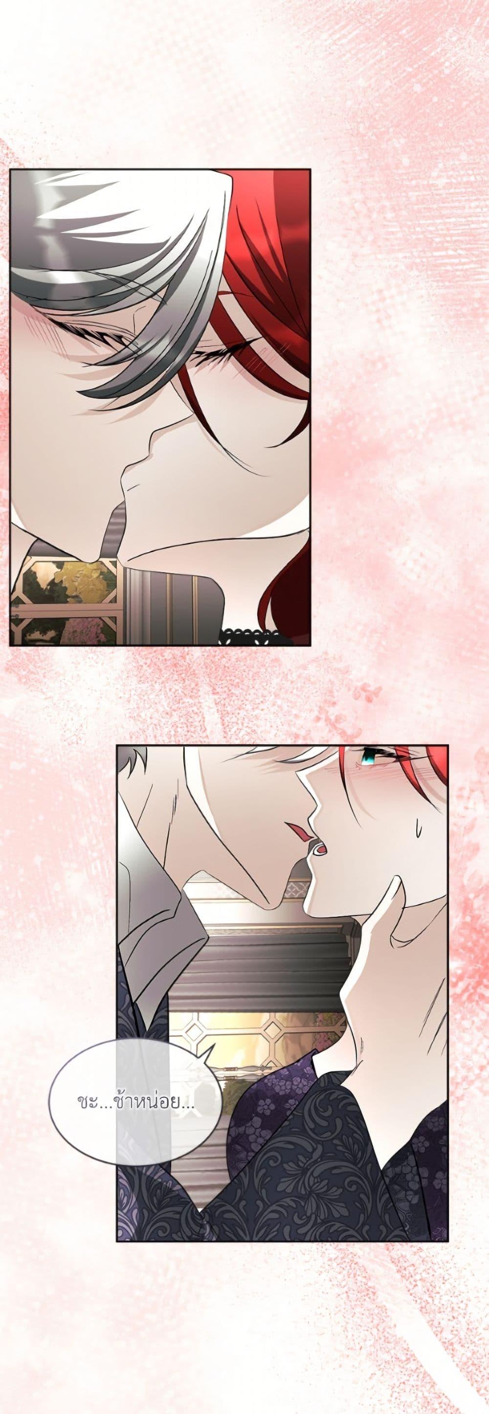 Manga-lc-com อ่านมังงะ อ่านการ์ตูน ออนไลน์ ฟรี Fostering the Male Lead ตอนที่ 1 2 3 4 5 6 7 8 9 10 11 12 13 14 ฟรี ไม่มีโฆษณา Manga-lc - อ่าน มังงะ อ่าน การ์ตูน ออนไลน์ อ่านมังงะ ฟรี