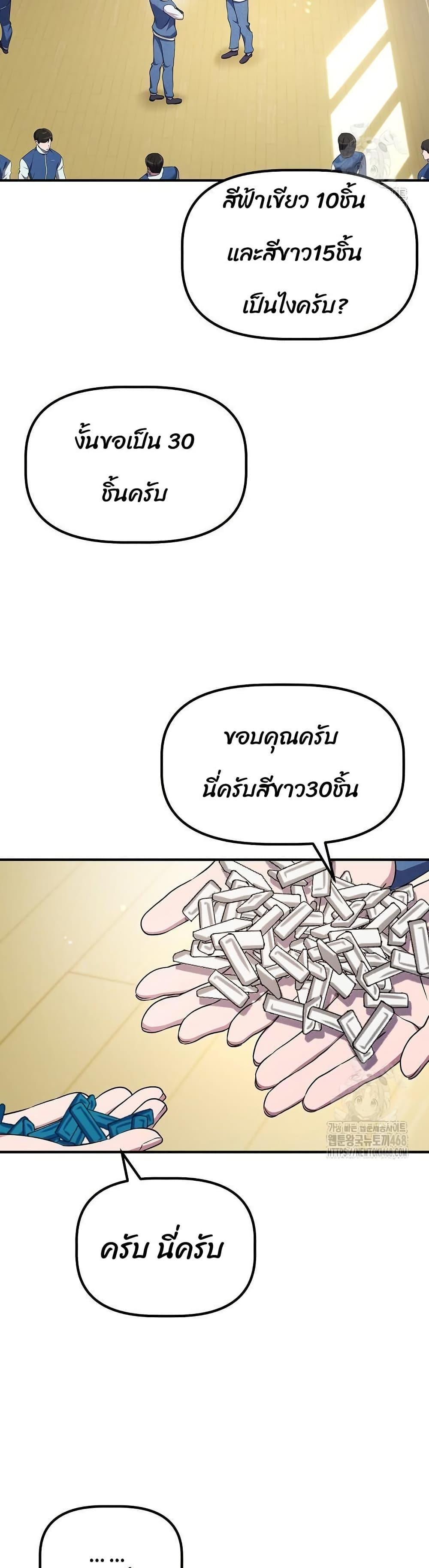 Manga-lc-com อ่านมังงะ อ่านการ์ตูน ออนไลน์ ฟรี The Corporations Bottom Works Well ตอนที่ 1 2 3 4 5 6 7 8 9 10 11 12 13 14 ฟรี ไม่มีโฆษณา Manga-lc - อ่าน มังงะ อ่าน การ์ตูน ออนไลน์ อ่านมังงะ ฟรี