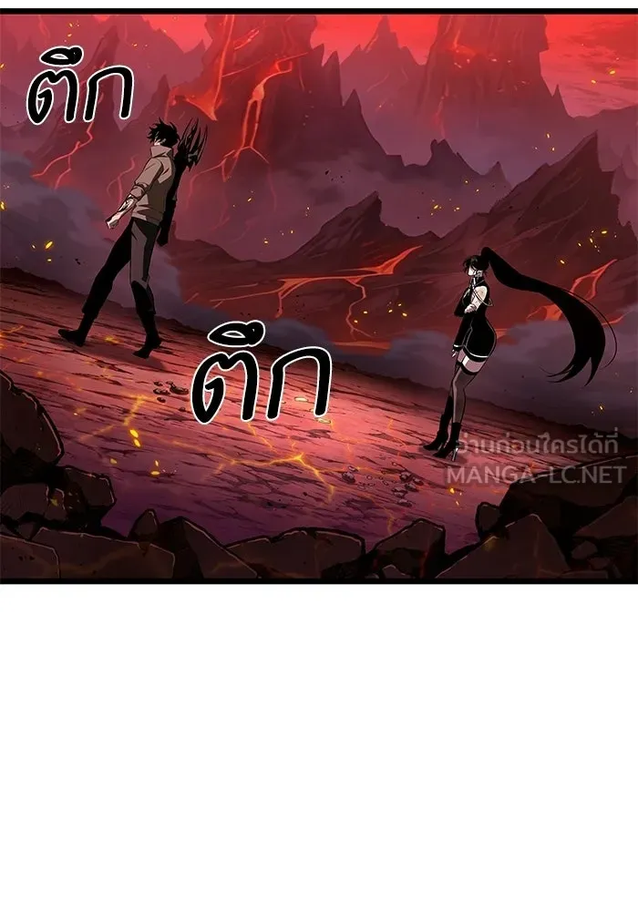 หลังวันสิ้นโลก ตอนที่ 233 รูปที่ 78