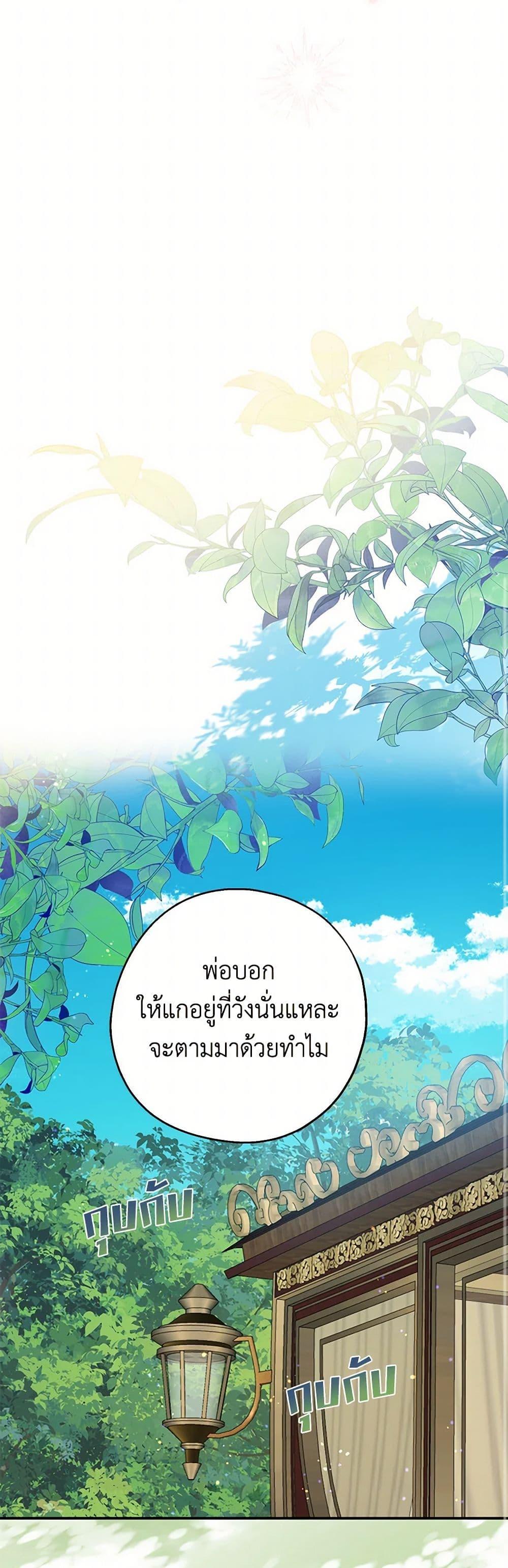 Manga-lc-com อ่านมังงะ อ่านการ์ตูน ออนไลน์ ฟรี Here Comes The Silver Spoon! ตอนที่ 1 2 3 4 5 6 7 8 9 10 11 12 13 14 ฟรี ไม่มีโฆษณา Manga-lc - อ่าน มังงะ อ่าน การ์ตูน ออนไลน์ อ่านมังงะ ฟรี