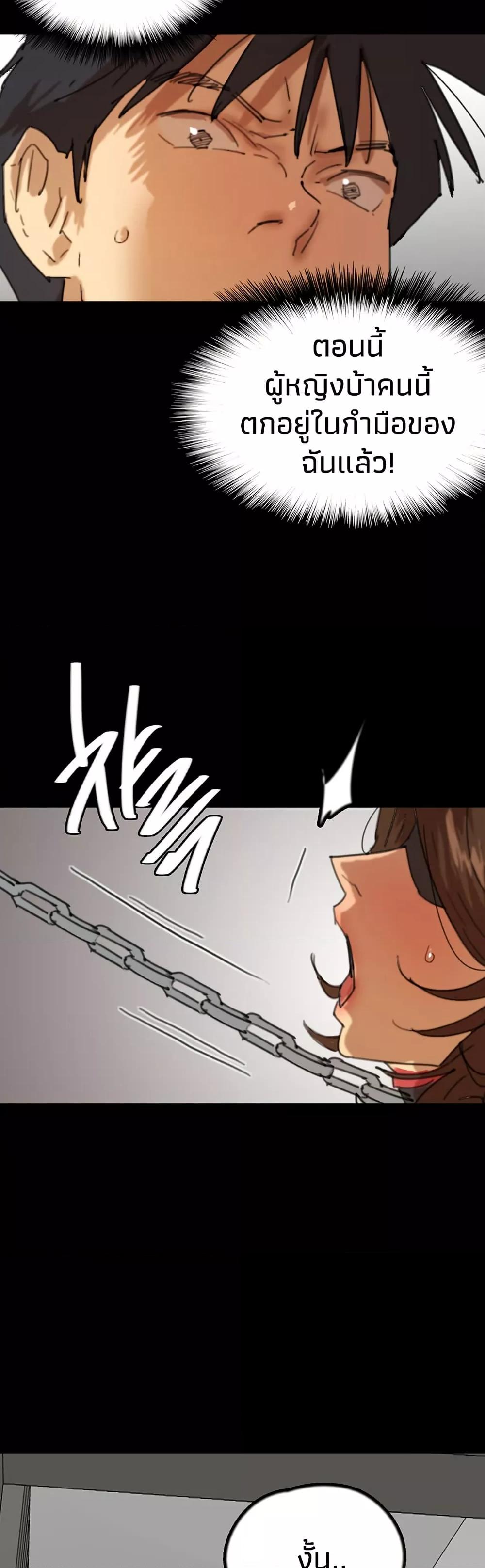 Doujin-Lc- อ่าน โดจิน มังฮวา เกาหลี ญี่ปุ่น จีน แปลไทย Daughters of Benefactors ตอนที่ 1 2 3 4 5 6 7 8 9 10 11 12 13 14 ฟรี ไม่มีโฆษณา อ่าน โดจิน Manhwa เกาหลี ญี่ปุ่น จีน เรามีครบ คัดมาให้เน้นๆ โดจิน 18+ รับประกันความฟินโดย  Doujin Lc