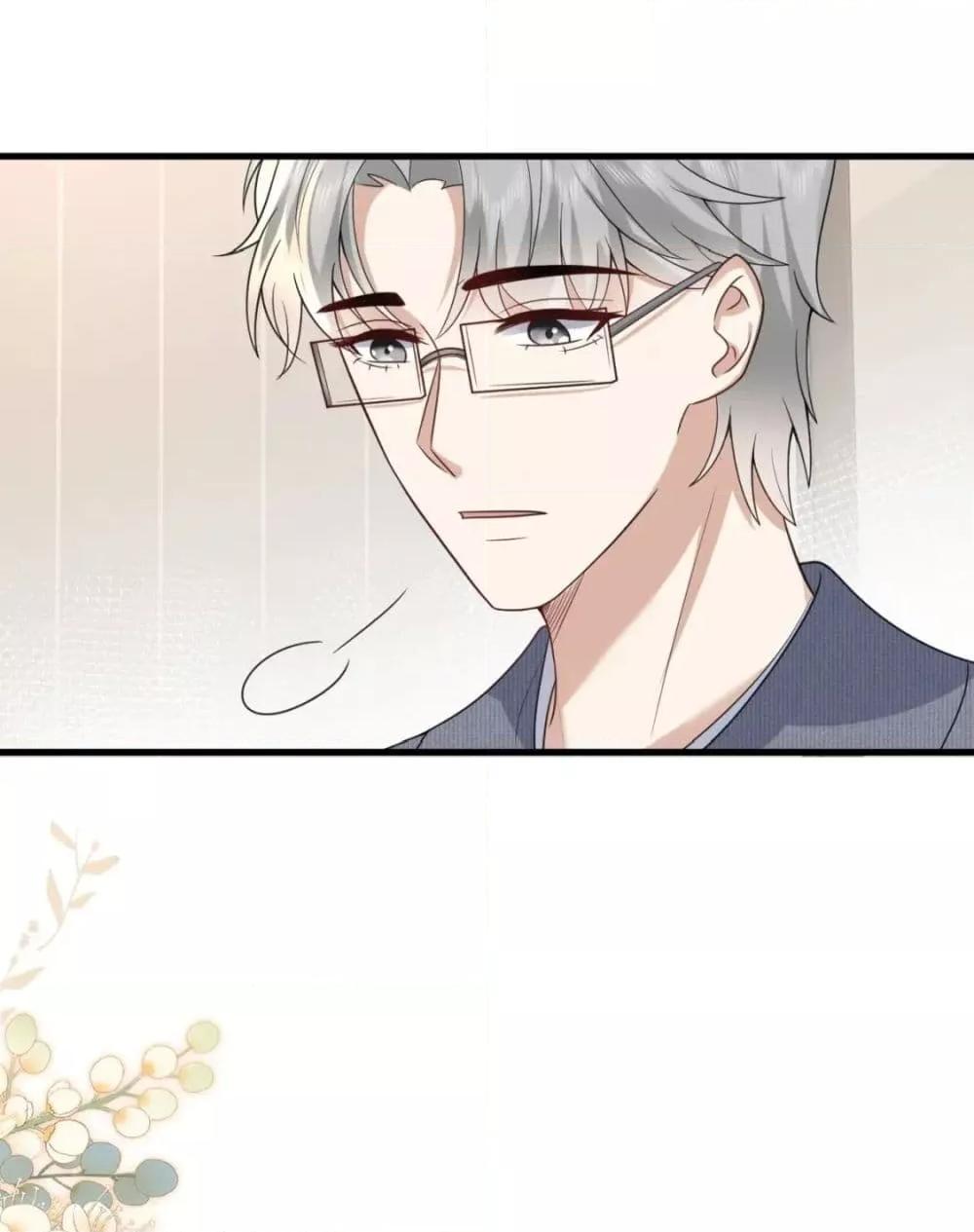 Manga-lc-com อ่านมังงะ อ่านการ์ตูน ออนไลน์ ฟรี Respectthefat ตอนที่ 1 2 3 4 5 6 7 8 9 10 11 12 13 14 ฟรี ไม่มีโฆษณา Manga-lc - อ่าน มังงะ อ่าน การ์ตูน ออนไลน์ อ่านมังงะ ฟรี