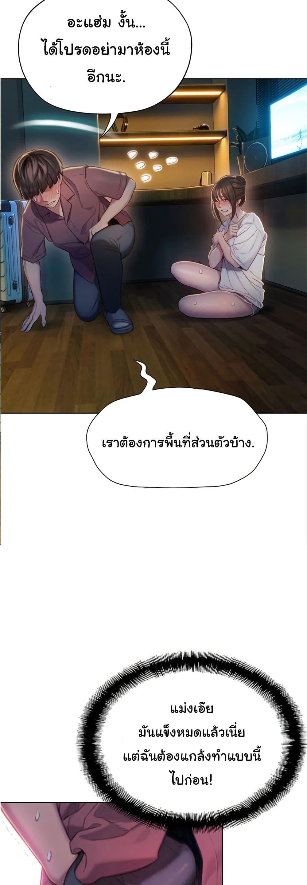 Doujin-Lc- อ่าน โดจิน มังฮวา เกาหลี ญี่ปุ่น จีน แปลไทย Love Limit Exceeded รักเกินพิกัด ตอนที่ 1 2 3 4 5 6 7 8 9 10 11 12 13 14 ฟรี ไม่มีโฆษณา อ่าน โดจิน Manhwa เกาหลี ญี่ปุ่น จีน เรามีครบ คัดมาให้เน้นๆ โดจิน 18+ รับประกันความฟินโดย  Doujin Lc