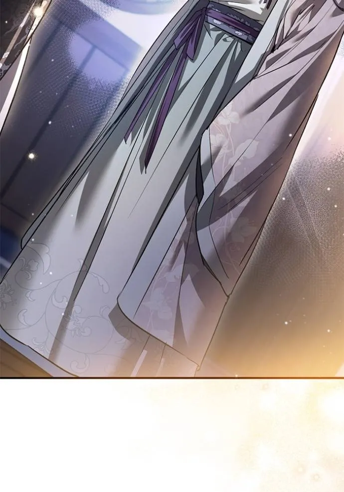 ยามหมาป่าทมิฬเพรียกห ตอนที่ 16 รูปที่ 52