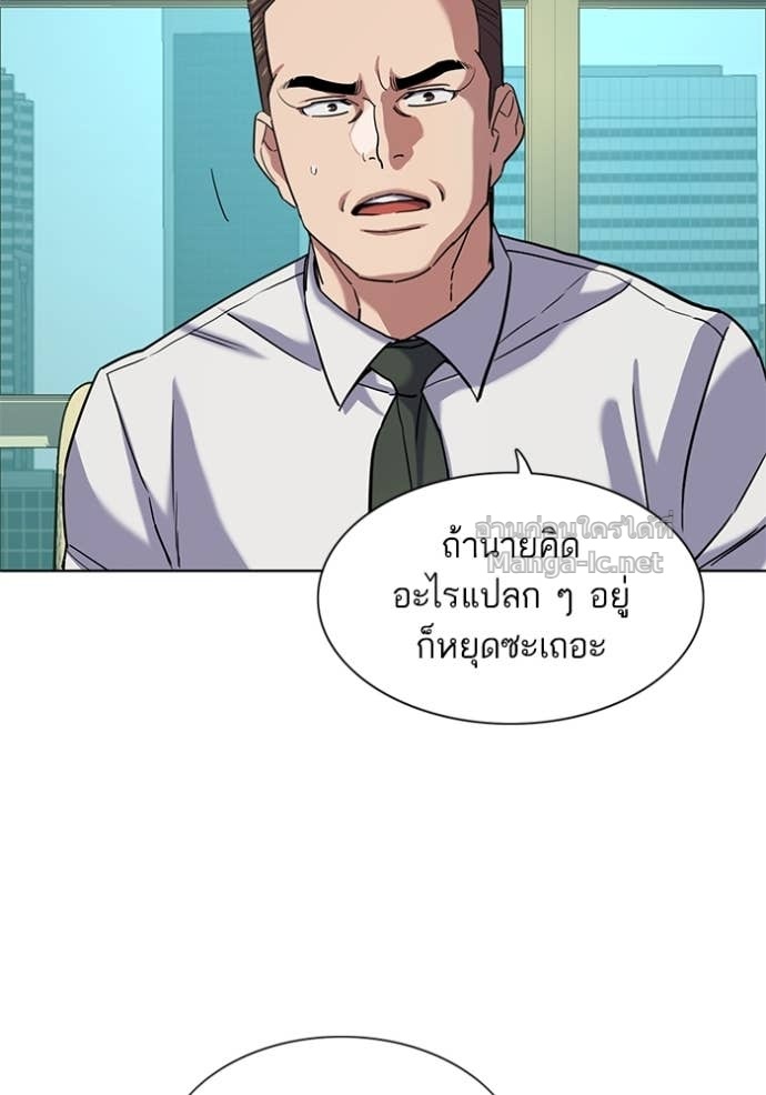 Doujin-Lc- อ่าน โดจิน มังฮวา เกาหลี ญี่ปุ่น จีน แปลไทย Reborn Rich ตอนที่ 1 2 3 4 5 6 7 8 9 10 11 12 13 14 ฟรี ไม่มีโฆษณา อ่าน โดจิน Manhwa เกาหลี ญี่ปุ่น จีน เรามีครบ คัดมาให้เน้นๆ โดจิน 18+ รับประกันความฟินโดย Doujin Lc