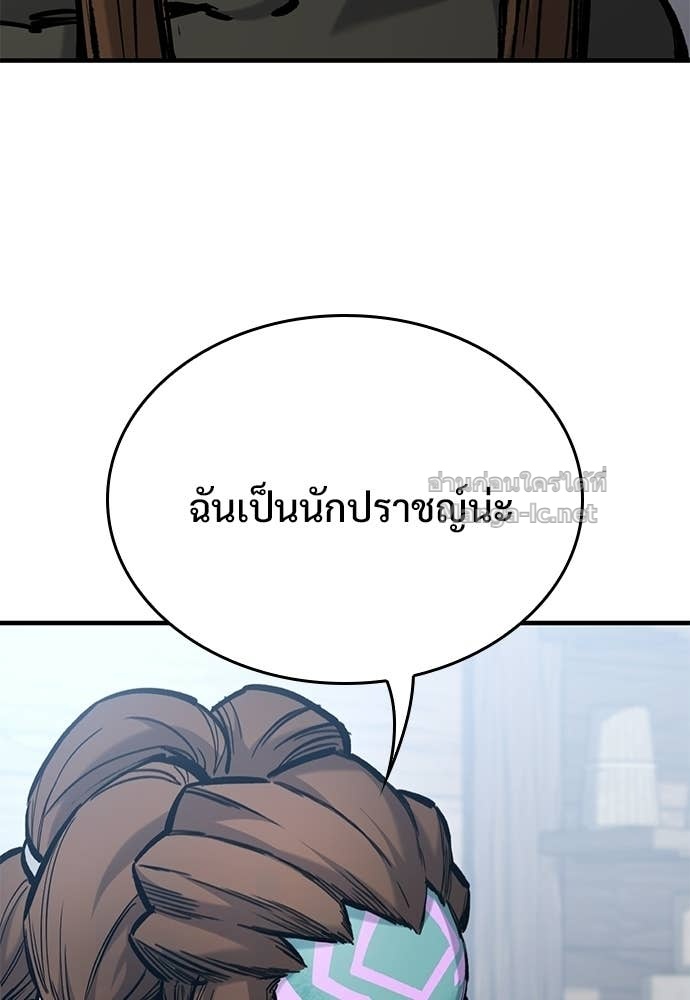 Doujin-Lc- อ่าน โดจิน มังฮวา เกาหลี ญี่ปุ่น จีน แปลไทย อัศวินวันเดียว ตอนที่ 1 2 3 4 5 6 7 8 9 10 11 12 13 14 ฟรี ไม่มีโฆษณา อ่าน โดจิน Manhwa เกาหลี ญี่ปุ่น จีน เรามีครบ คัดมาให้เน้นๆ โดจิน 18+ รับประกันความฟินโดย Doujin Lc