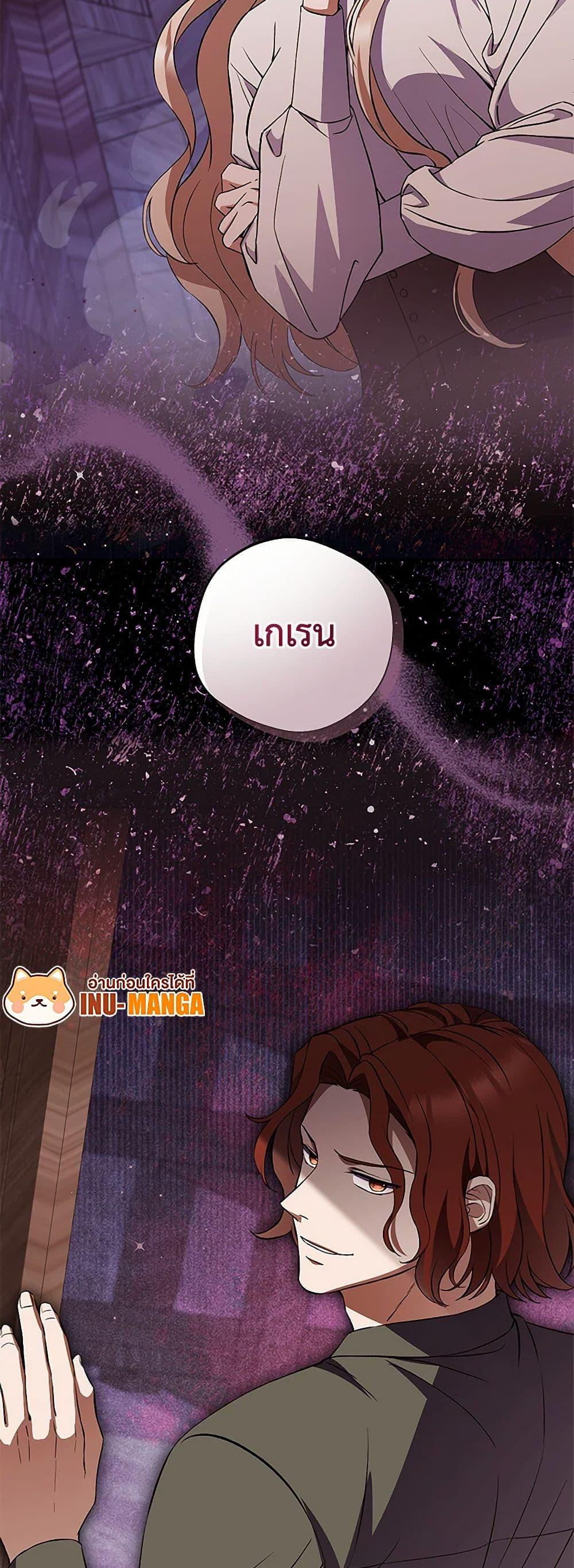 Manga-lc-com อ่านมังงะ อ่านการ์ตูน ออนไลน์ ฟรี There Is No Need to Be Obsessed ตอนที่ 1 2 3 4 5 6 7 8 9 10 11 12 13 14 ฟรี ไม่มีโฆษณา Manga-lc - อ่าน มังงะ อ่าน การ์ตูน ออนไลน์ อ่านมังงะ ฟรี