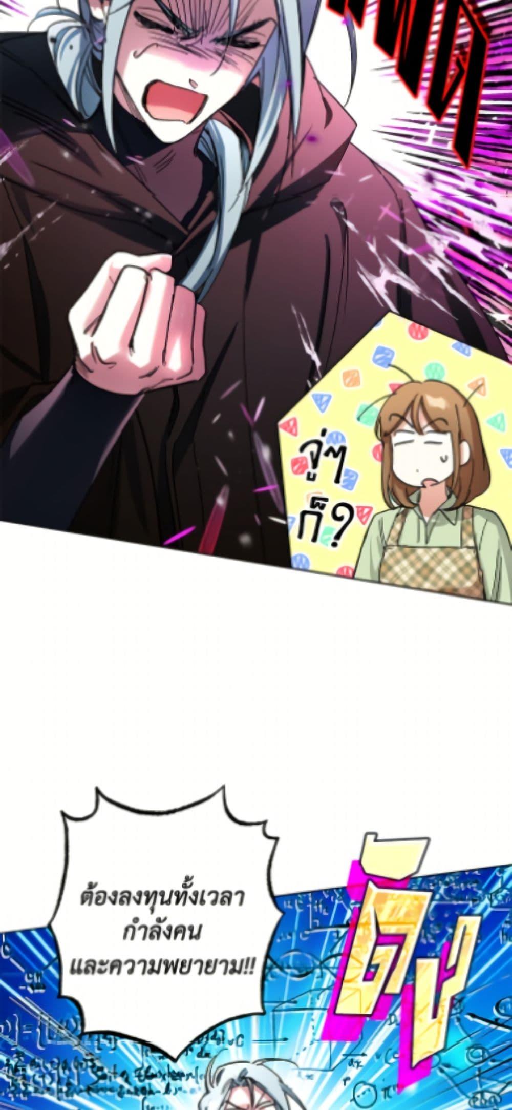 Manga-lc-com อ่านมังงะ อ่านการ์ตูน ออนไลน์ ฟรี The Housekeeper of the Dungeon ตอนที่ 1 2 3 4 5 6 7 8 9 10 11 12 13 14 ฟรี ไม่มีโฆษณา Manga-lc - อ่าน มังงะ อ่าน การ์ตูน ออนไลน์ อ่านมังงะ ฟรี