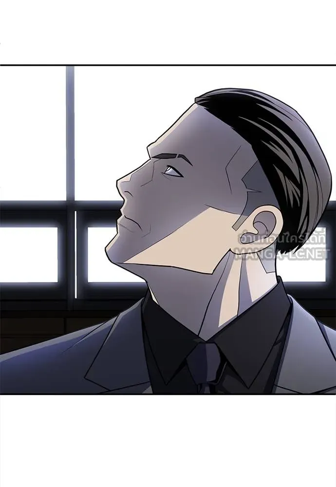 สนามเด็กล่า ตอนที่ 54 รูปที่ 8