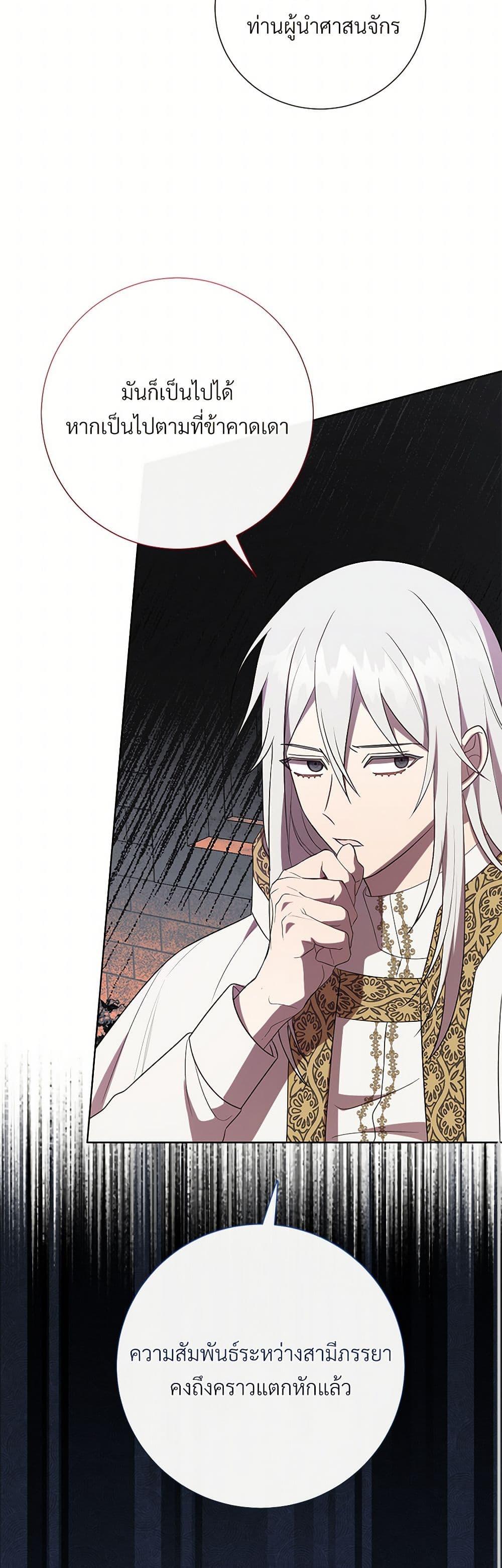 Manga-lc-com อ่านมังงะ อ่านการ์ตูน ออนไลน์ ฟรี Please Don’t Eat Me! ตอนที่ 1 2 3 4 5 6 7 8 9 10 11 12 13 14 ฟรี ไม่มีโฆษณา Manga-lc - อ่าน มังงะ อ่าน การ์ตูน ออนไลน์ อ่านมังงะ ฟรี