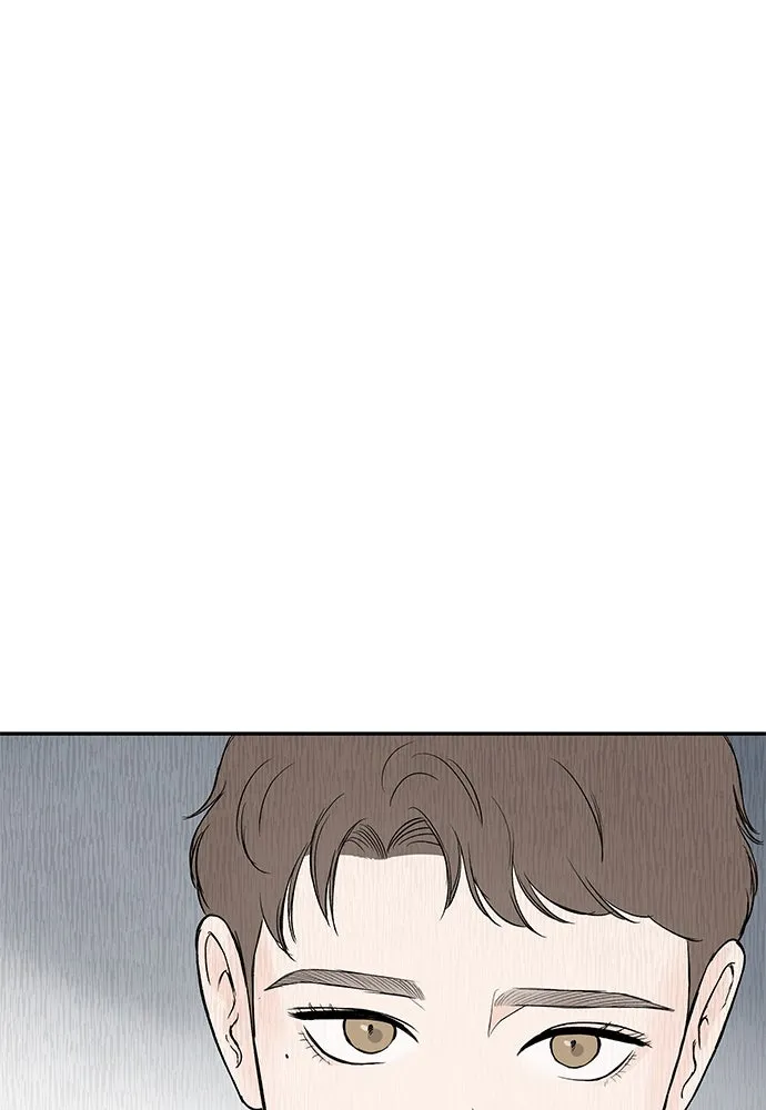 ถ่านไฟเราไม่เก่าเลย ตอนที่ 33 รูปที่ 82