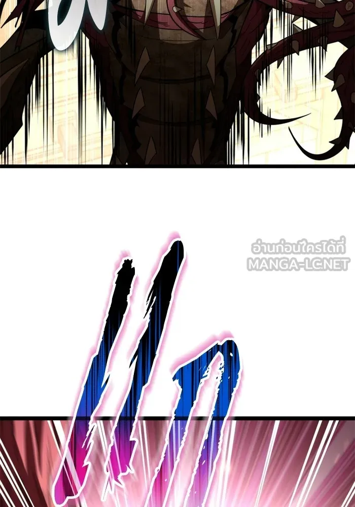 การแข่งขันของผู้เกิดใหม่ ตอนที่ 108 รูปที่ 72