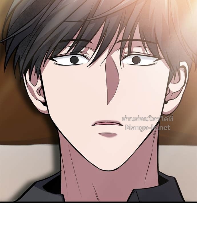 Doujin-Lc- อ่าน โดจิน มังฮวา เกาหลี ญี่ปุ่น จีน แปลไทย ฮีลเลอร์กำมะลอ ตอนที่ 1 2 3 4 5 6 7 8 9 10 11 12 13 14 ฟรี ไม่มีโฆษณา อ่าน โดจิน Manhwa เกาหลี ญี่ปุ่น จีน เรามีครบ คัดมาให้เน้นๆ โดจิน 18+ รับประกันความฟินโดย Doujin Lc