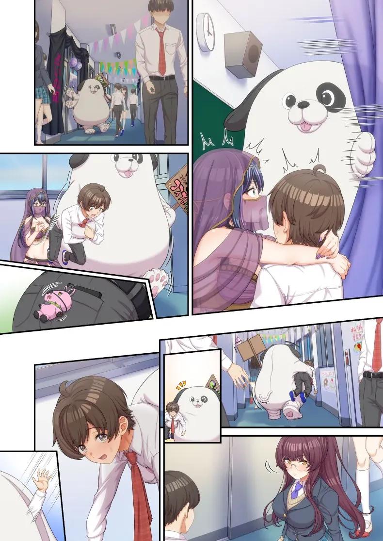Doujin-Lc- อ่าน โดจิน มังฮวา เกาหลี ญี่ปุ่น จีน แปลไทย เเม้เเต่ในงานโรงเรียนก็พร้อมให้บริการ(Wawata Tawawa) ตอนที่ 1 2 3 4 5 6 7 8 9 10 11 12 13 14 ฟรี ไม่มีโฆษณา อ่าน โดจิน Manhwa เกาหลี ญี่ปุ่น จีน เรามีครบ คัดมาให้เน้นๆ โดจิน 18+ รับประกันความฟินโดย  Doujin Lc